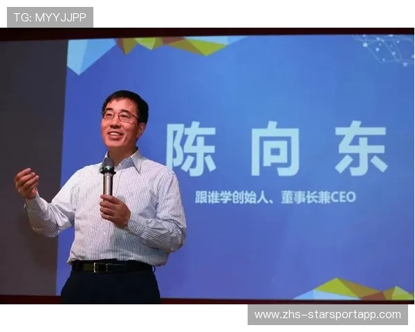 网球裁判技术升级与应用研究