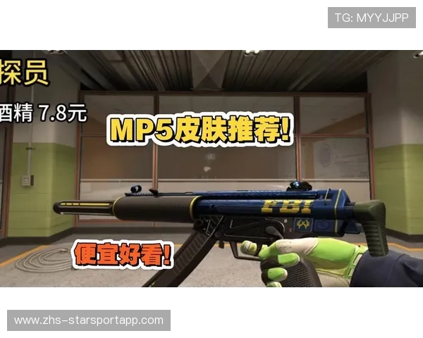 CS2皮肤“黑珍珠”:这种万分之一概率的涂装到底值多少钱? CS2皮肤“黑珍珠”:这种万分之一概率的涂装到底值多少钱?