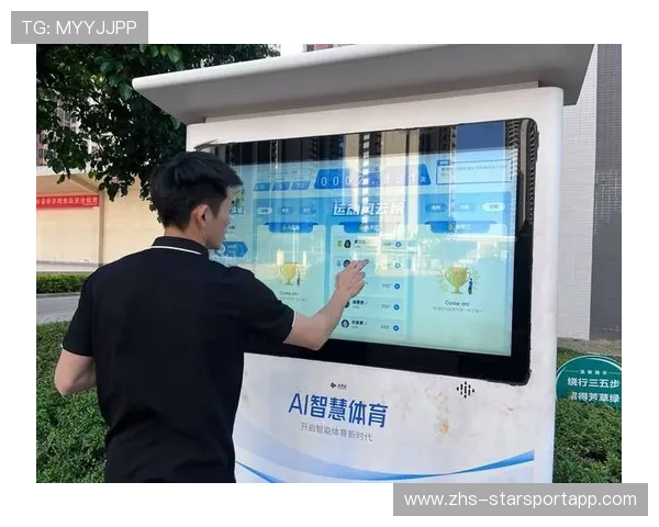体育评论员:在 AI 时代,运动员真实的汗水与拼搏才是体育最动人的核心。 体育评论员:在 AI 时代,运动员真实的汗水与拼搏才是体育最动人的核心。