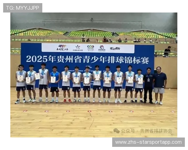 国际排球俱乐部启动青少年奖学金计划,排球国家青年队 国际排球俱乐部启动青少年奖学金计划,排球国家青年队