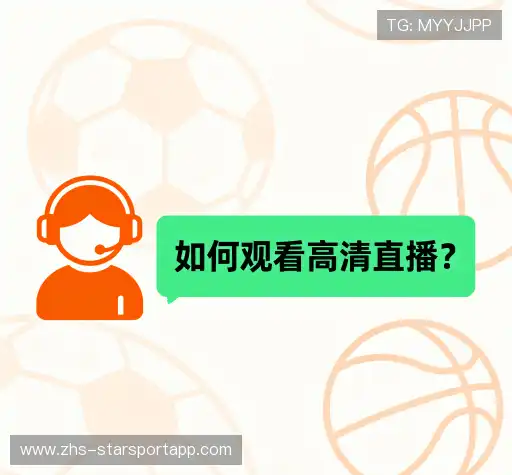 解答集市